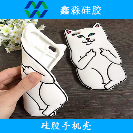  “手機安全衛(wèi)士”，液態(tài)硅膠手機殼
