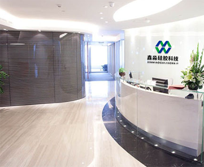 一點一滴，砥礪前行，鑫淼硅膠科技