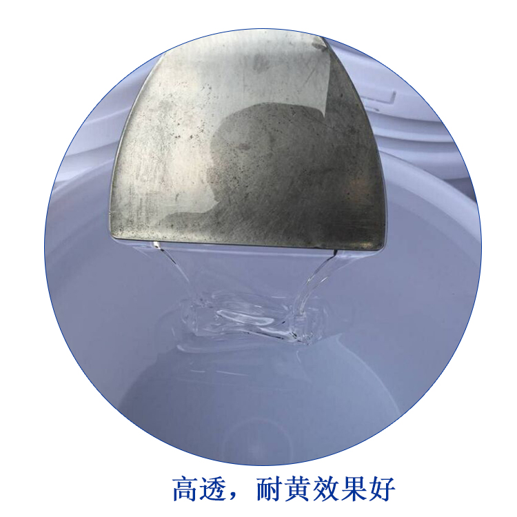 如何預(yù)防液態(tài)硅膠“中毒”情況發(fā)生？
