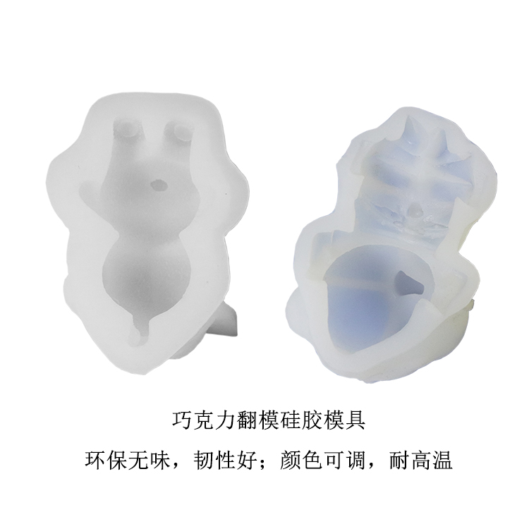 環(huán)保硅膠盛行，可還在擔(dān)心硅膠有毒
