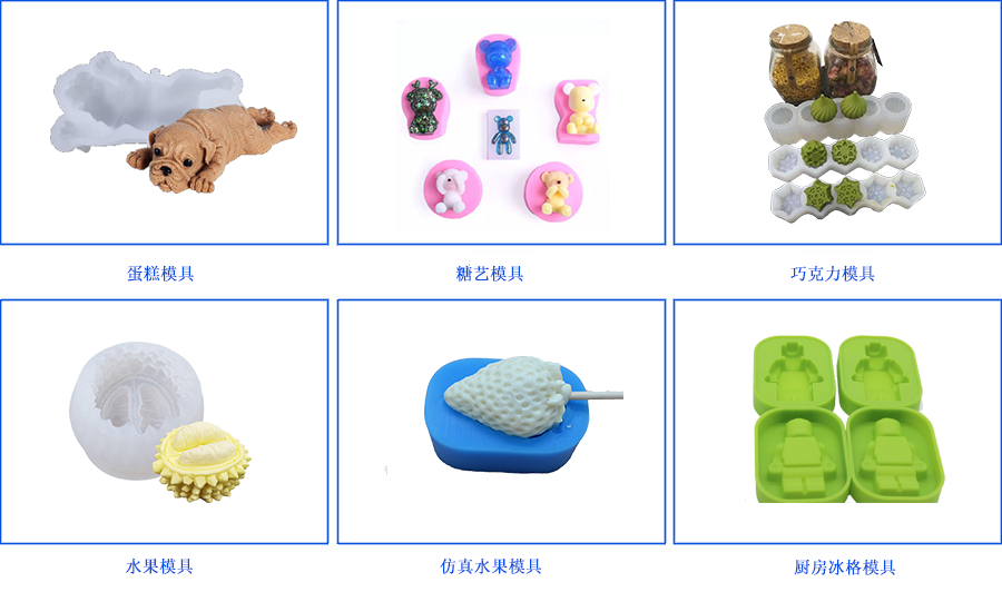 利益驅(qū)使，讓環(huán)保硅膠變的“人心惶惶”