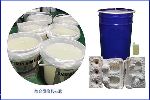 新手操作，雙組份硅膠不固化屬于正常情況